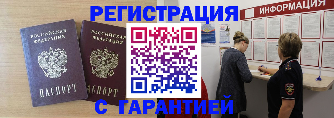 форма 3 в Феодосии